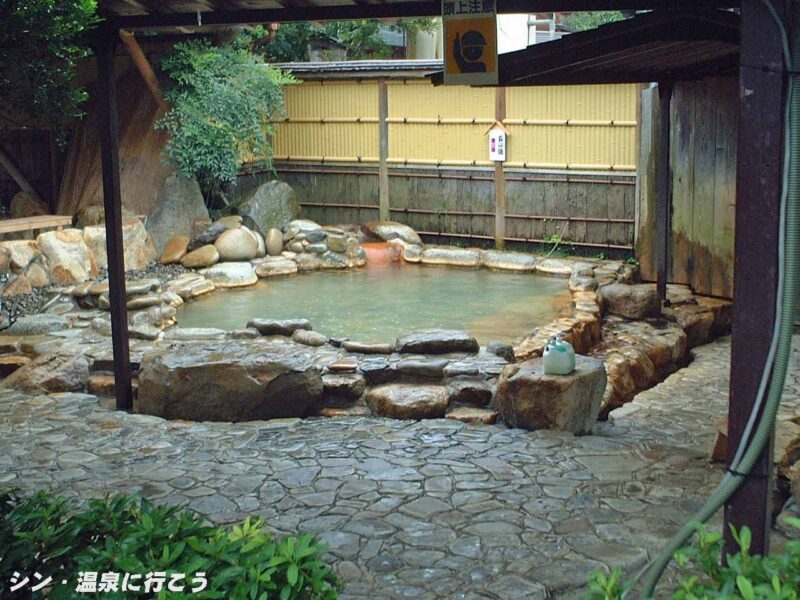 渡瀬温泉 わたらせ温泉 大露天風呂 五の湯
