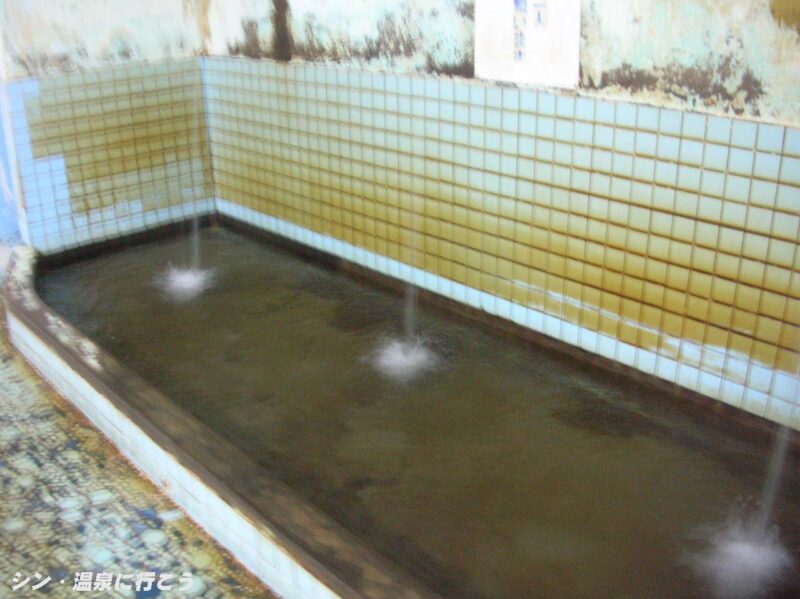 三沢温泉　三沢保養センター　打たせ湯