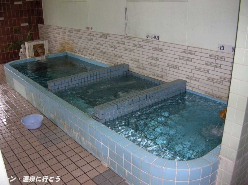 花白温泉　花白の湯　浴槽