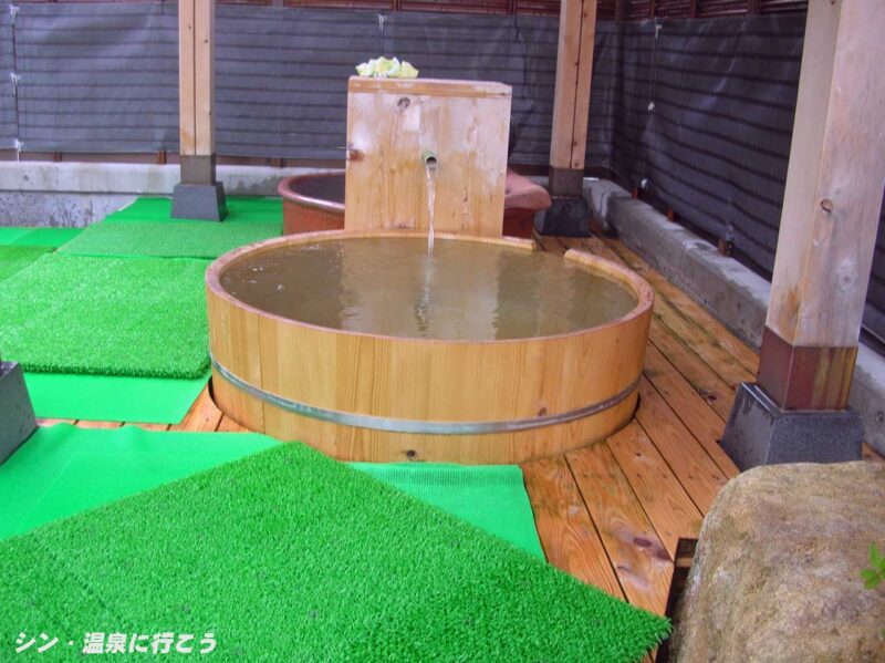 付知峡倉屋温泉　おんぽいの湯　露天壺湯