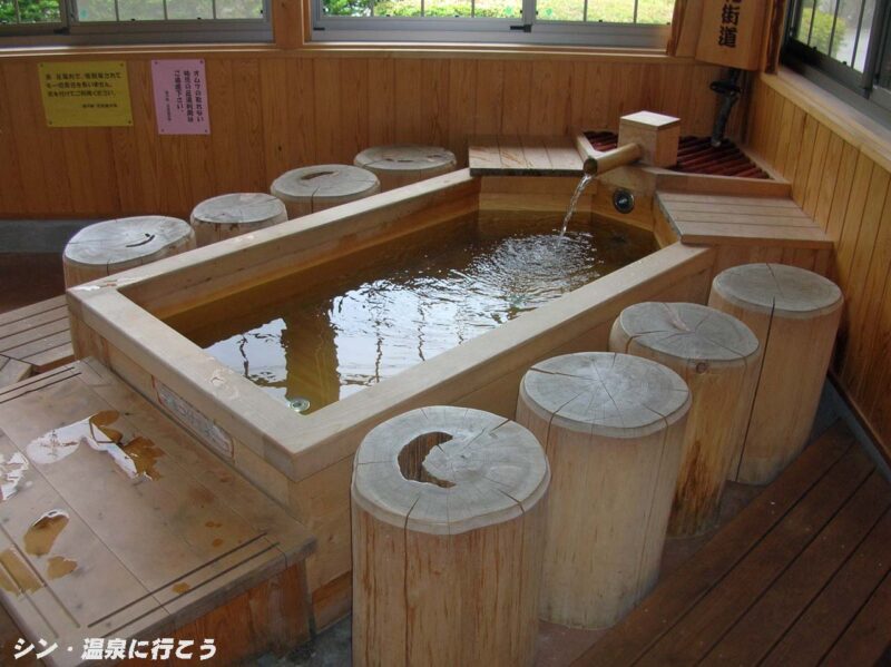 付知峡倉屋温泉　道の駅の足湯