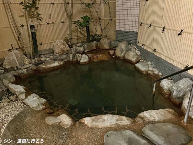 中津川温泉 ホテル花更紗 露天風呂