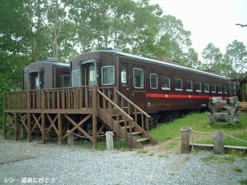 流山温泉　休憩所の列車