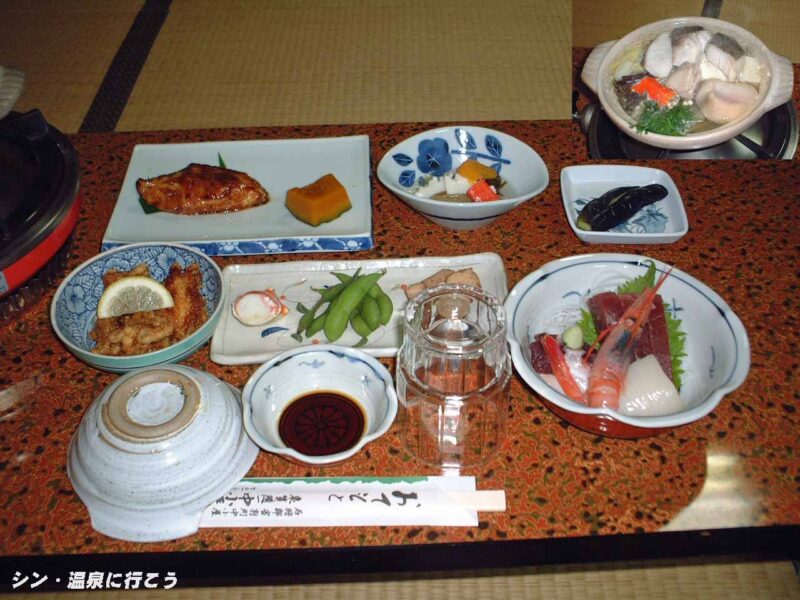 中小屋温泉　きくの園　夕食