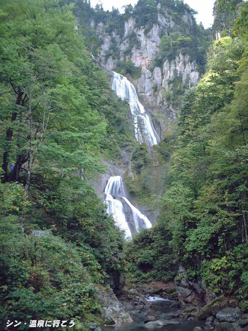 天人峡温泉　羽衣の滝