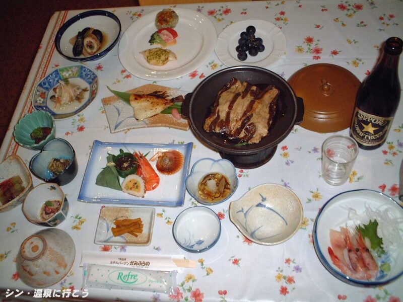 十勝岳温泉　バーデンかみふらの　夕食