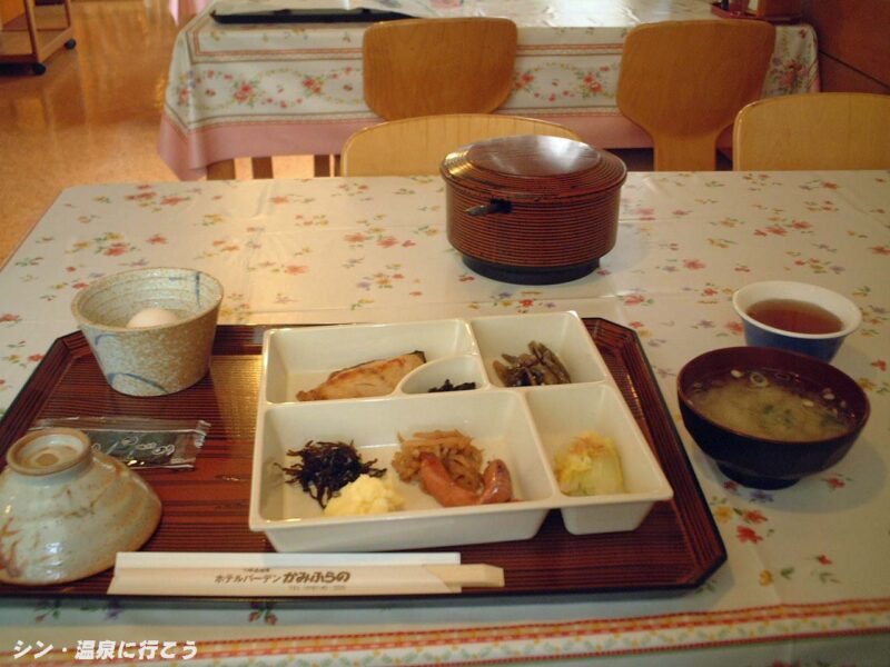 十勝岳温泉　バーデンかみふらの　朝食