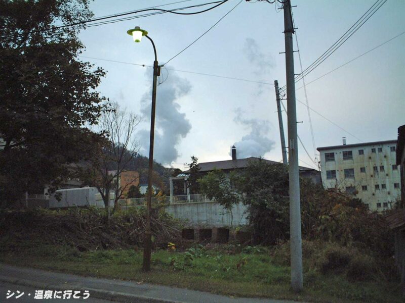 有珠山の噴煙