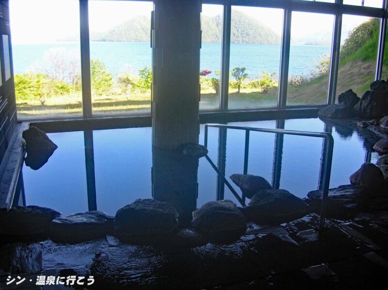 洞爺村温泉　ホテル洞爺サンシャイン　内風呂