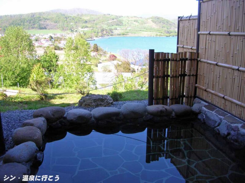 洞爺村温泉　ホテル洞爺サンシャイン　露天風呂