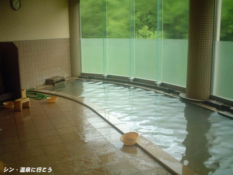 豊富温泉　ふれあいセンター　一般湯