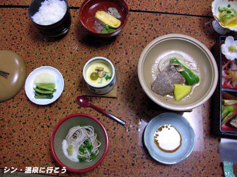 毒沢鉱泉 宮乃湯旅館 夕食