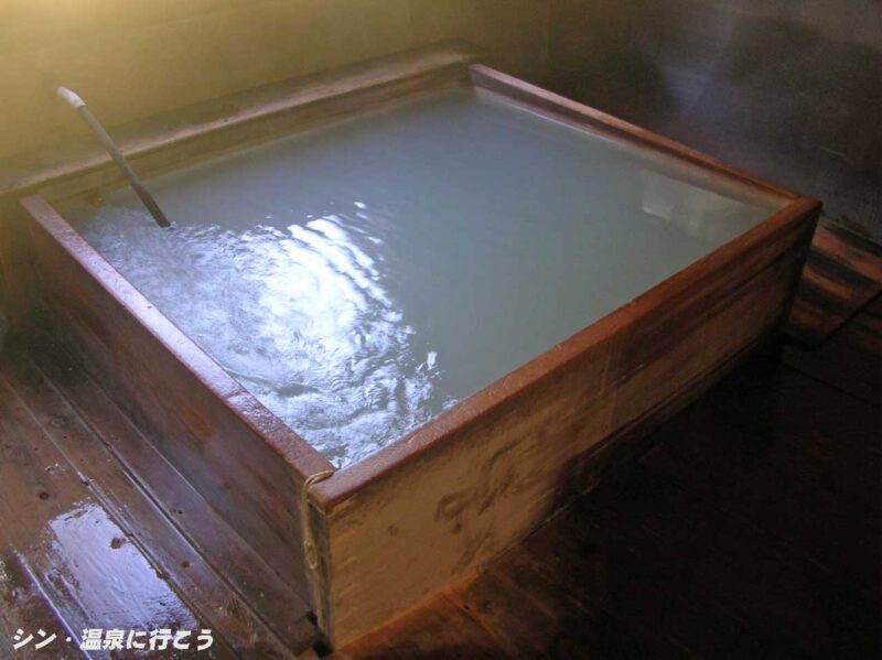 中の湯　浴槽