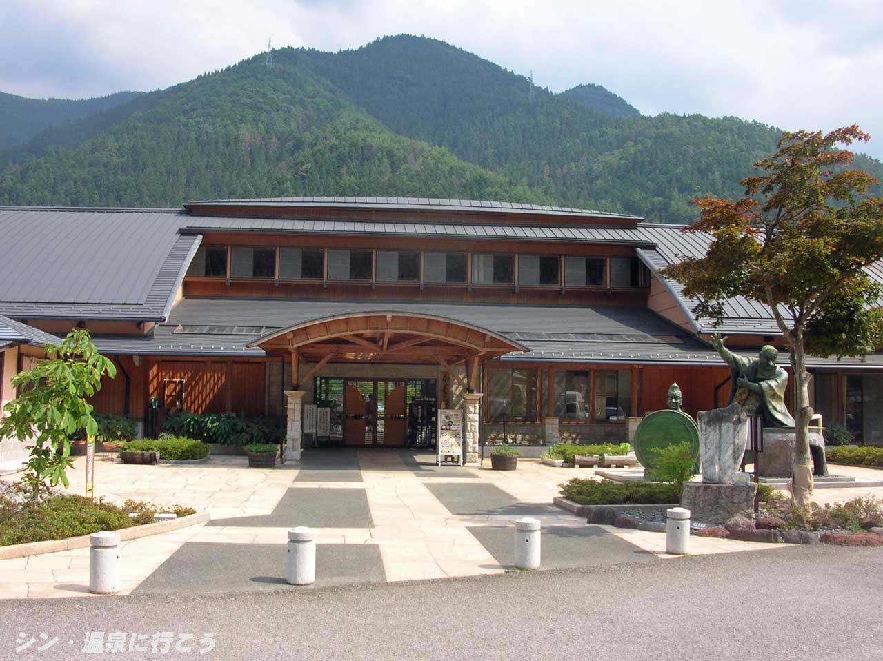 遠山郷霜月温泉　かぐらの湯　外観