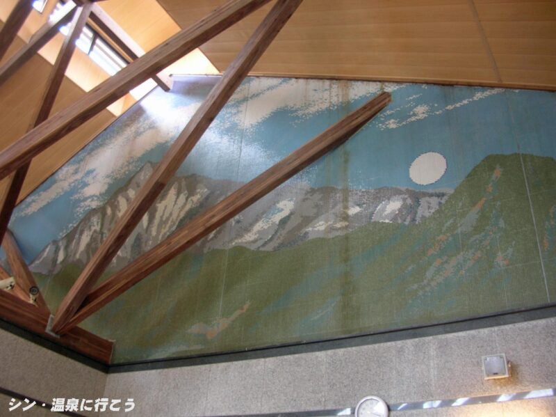 遠山郷霜月温泉 かぐらの湯 壁画