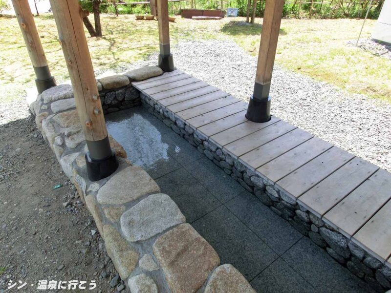 遠山郷霜月温泉 かぐらの湯 足湯
