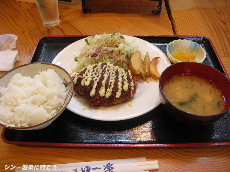 遠山郷霜月温泉 かぐらの湯 鹿肉ハンバーグ