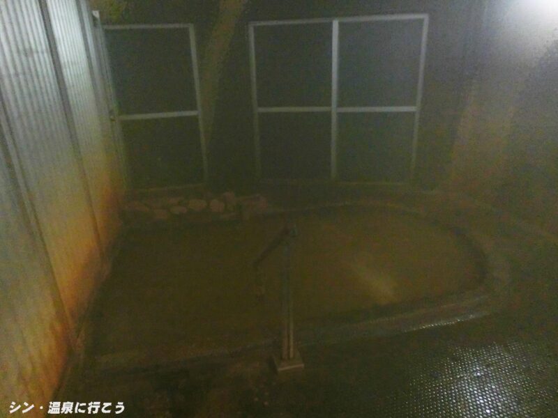 竹倉温泉 みなくち荘 浴槽
