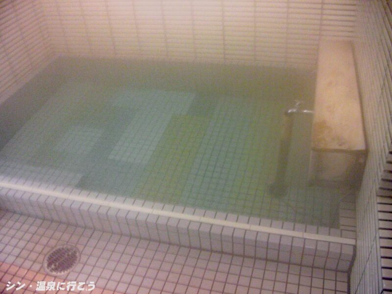 土肥温泉 元湯温泉 浴室