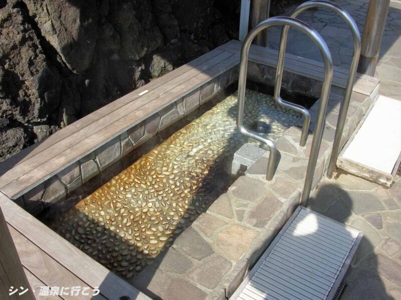土肥温泉　黄金の湯足湯　足湯