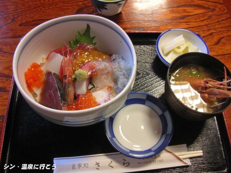 土肥温泉　御食事処さくら　海鮮丼