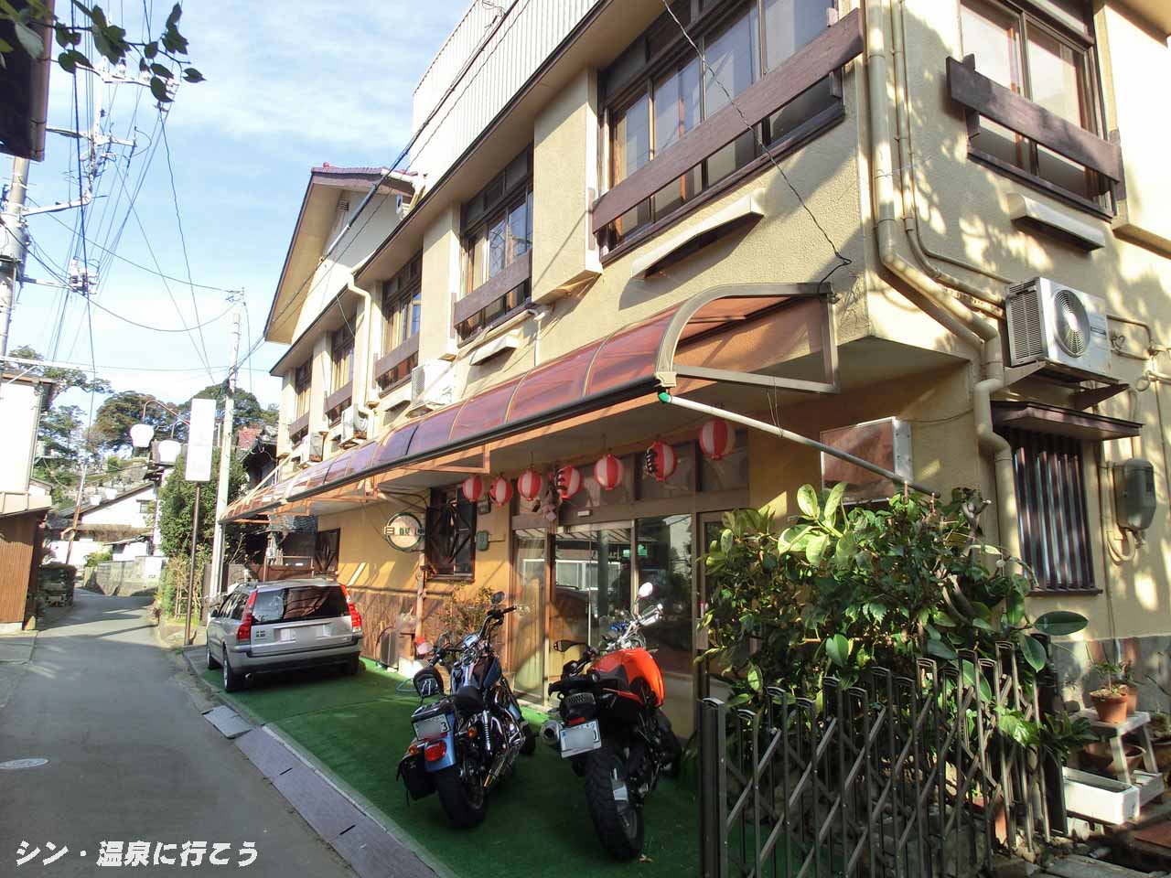 土肥温泉　大正館　外観