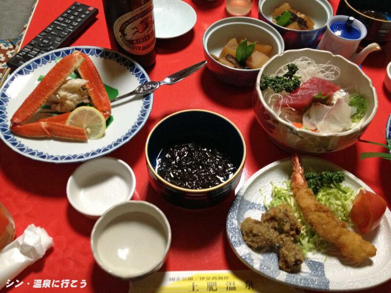 土肥温泉 大正館 夕食