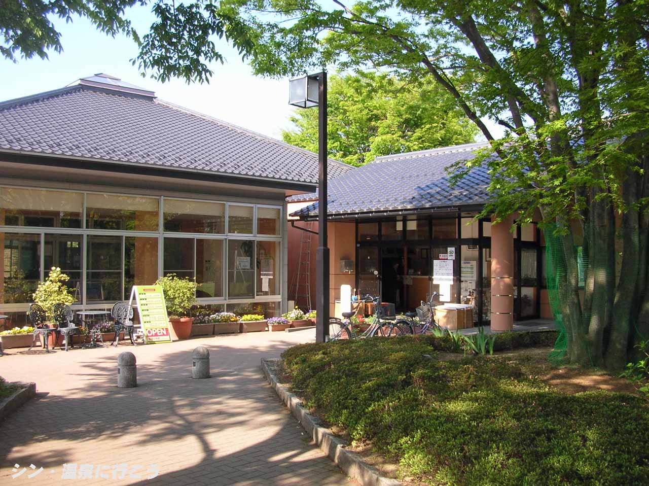 八田温泉　樹園　外観