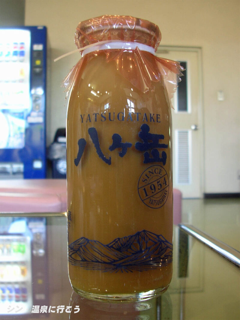 八田温泉　樹園　八ヶ岳コーヒー