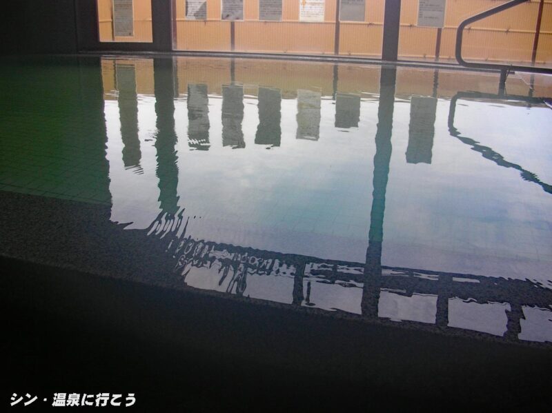 あさひ温泉 韮崎旭温泉 浴槽