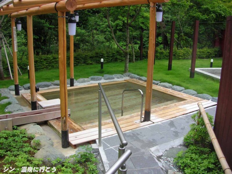 西山温泉 湯島の湯 暖簾