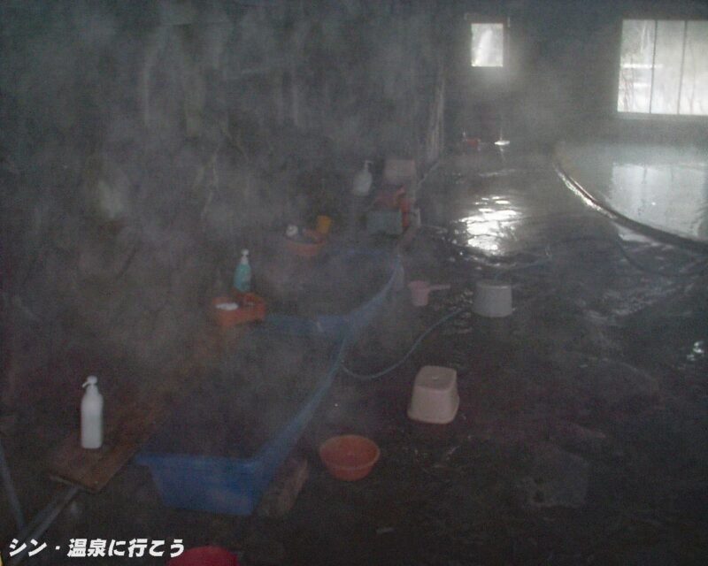 ニセコ五色温泉旅館 仙人風呂