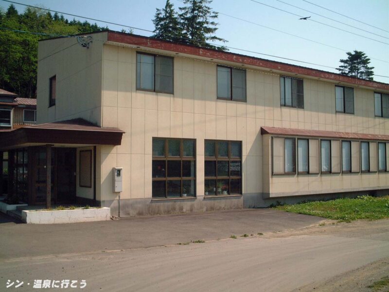 濁川温泉　新栄館　新館