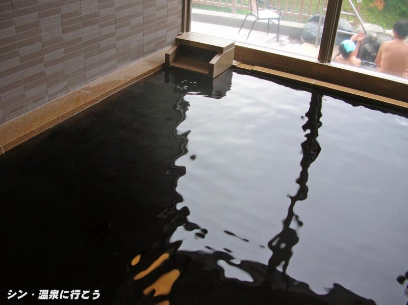 西の里温泉 森のゆ 高温浴槽