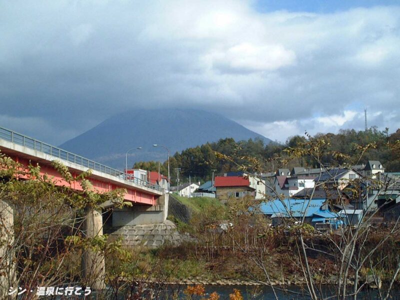 ニセコ大山温泉　芙蓉荘　景観
