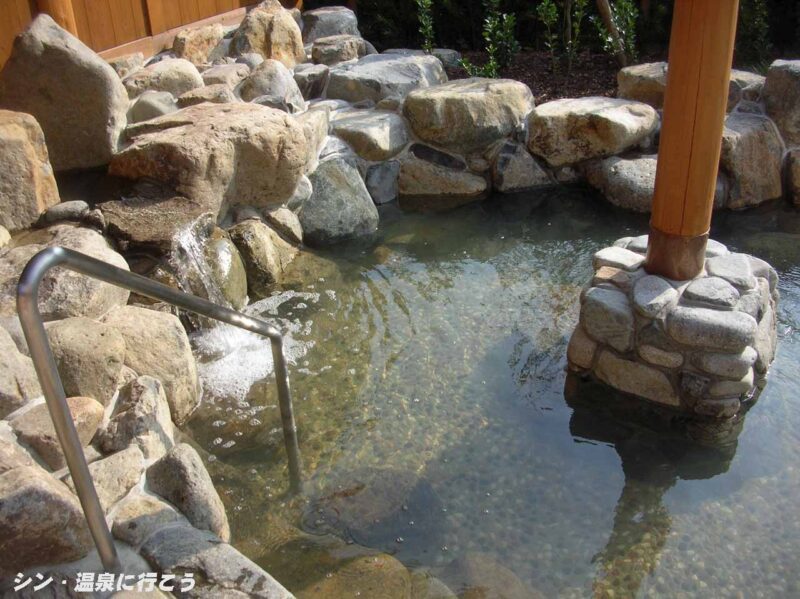 たんたん温泉　福寿の湯　露天風呂