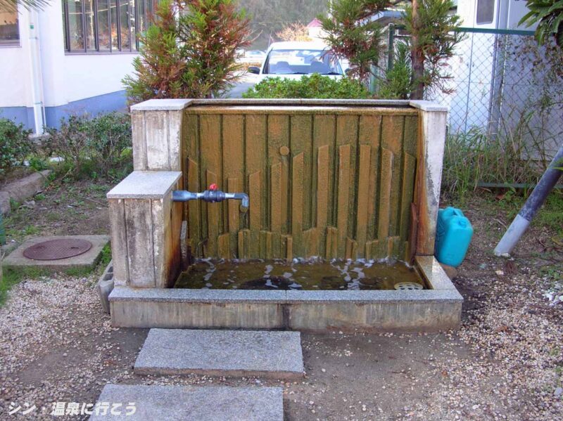 東条温泉 とどろき荘 源泉の蛇口