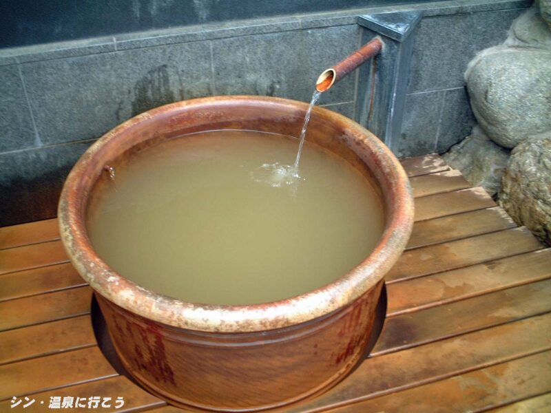 つかしん温泉　湯の華廊　露天壺湯