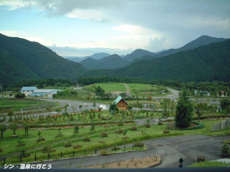 東粟倉愛の村温泉 湯楽里愛 景観