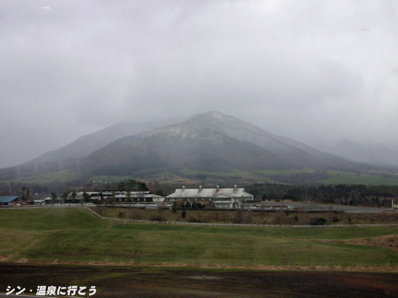 蒜山ラドン温泉 休暇村蒜山高原 景観