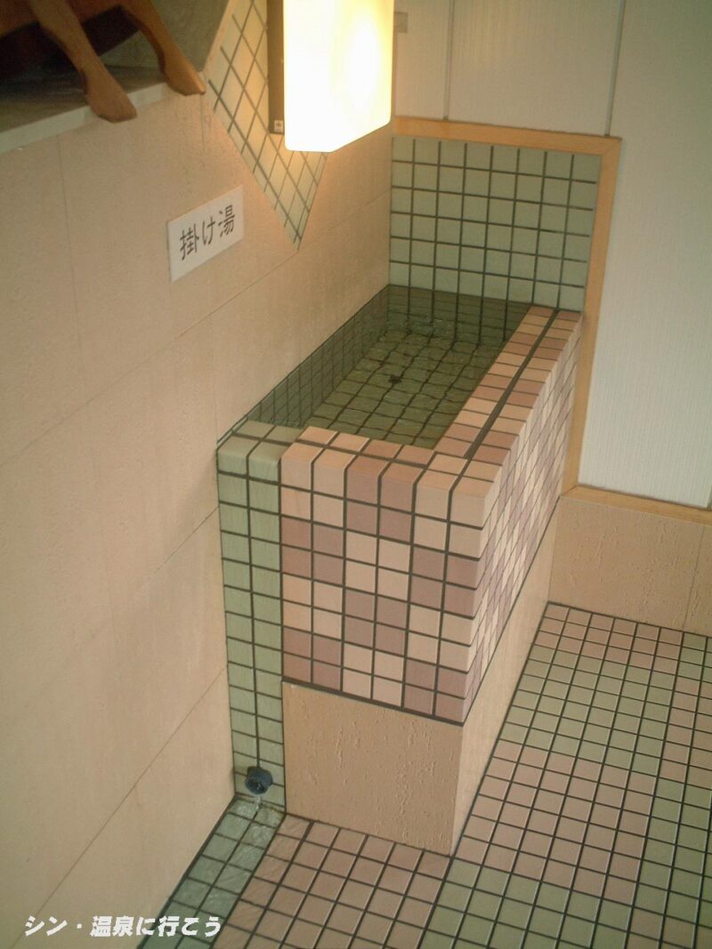 のとろ温泉　天空の湯　掛け湯