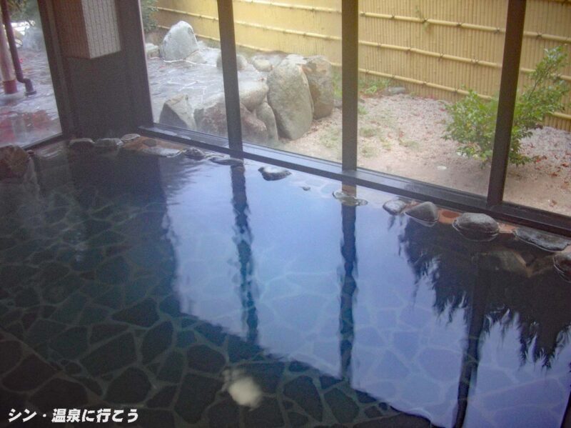 湯村温泉　国民宿舎清嵐荘　内風呂
