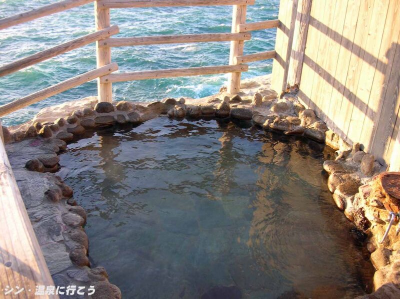 堂ヶ島温泉　沢田公園露天風呂　浴槽