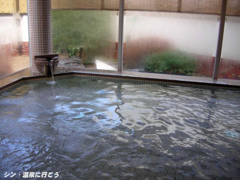 韮山温泉　めおと湯の館　浴槽