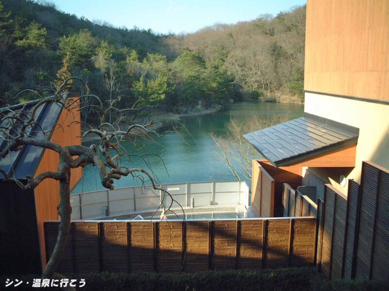 白雲谷温泉 ゆぴか 水辺の湯からの景観
