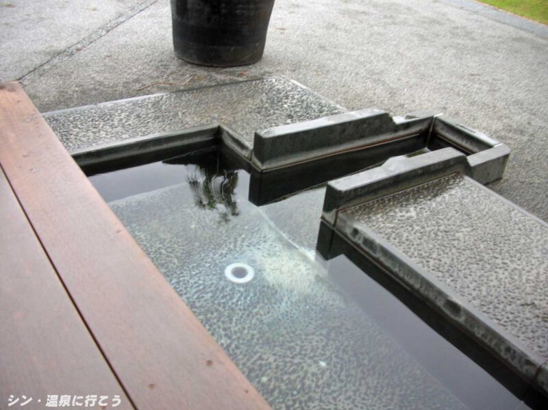 白雲谷温泉 ゆぴか 足湯