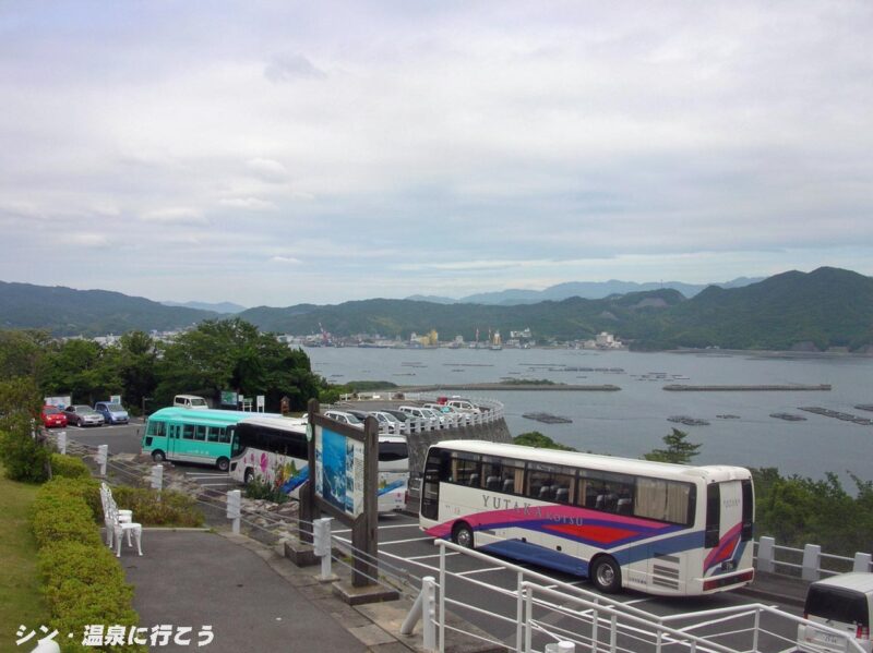 南淡温泉 休暇村南淡路 駐車場からの景観
