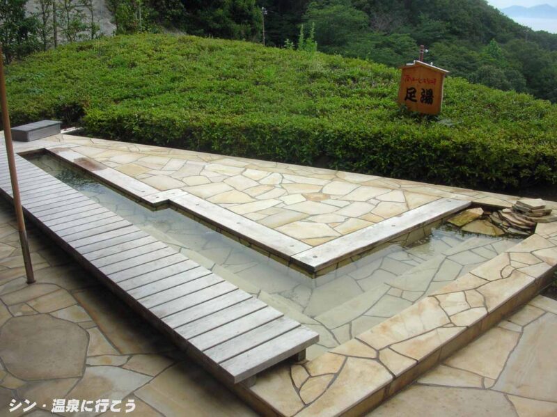 南淡温泉 休暇村南淡路 足湯
