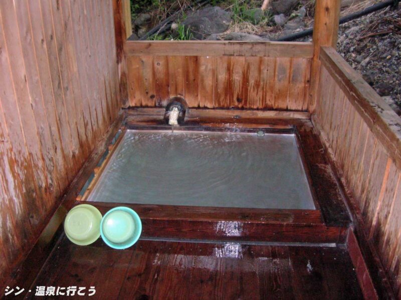 乗鞍高原温泉 せせらぎの湯 浴槽