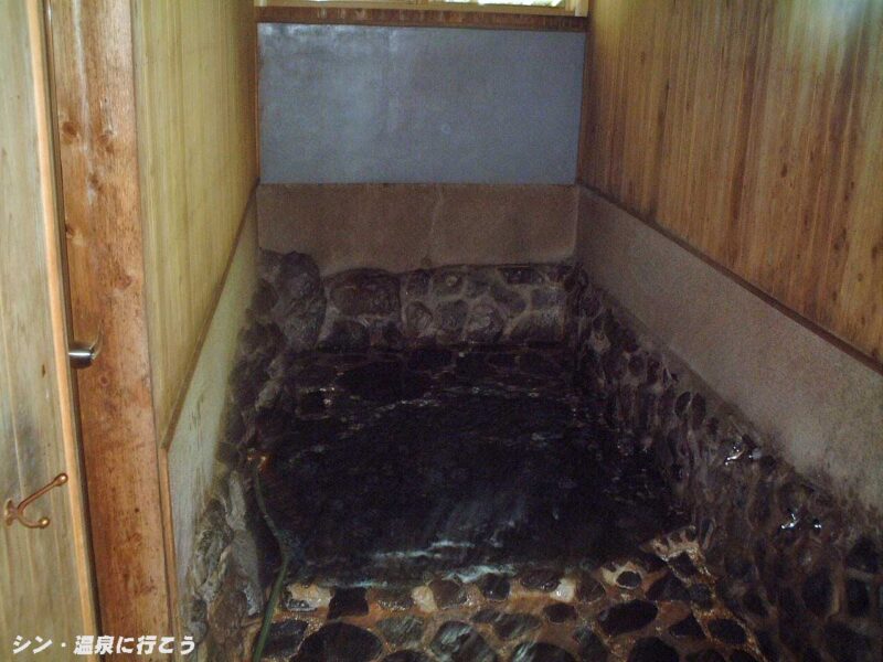 真賀温泉 真賀温泉館 幕湯浴室